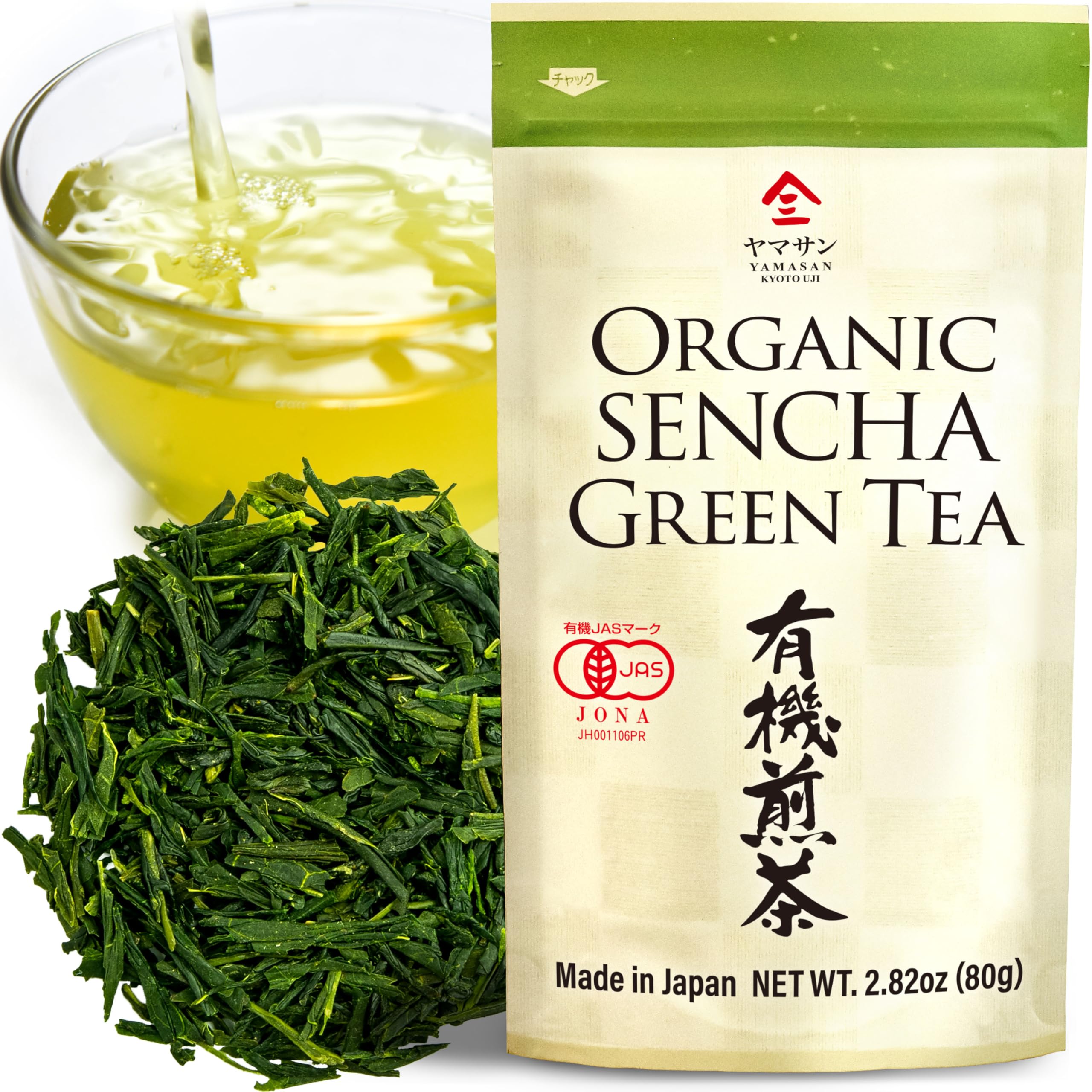 Green Tea leaves Sencha JAS Certified Organic Japanese Green Tea